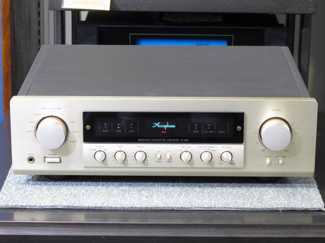 Accuphase C-245