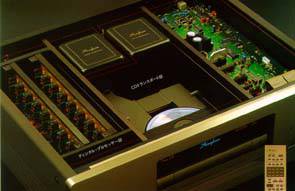 Accuphase DP-75V