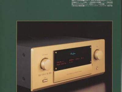 Accuphase VX-700