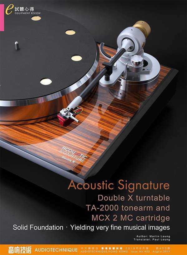 Acoustic Signature Double X 2019