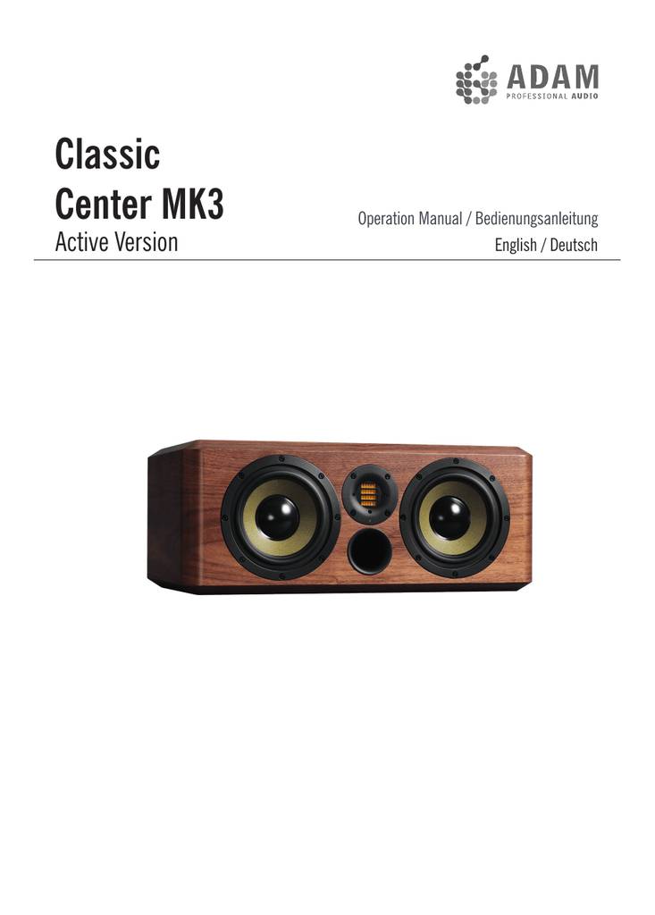 Adam Audio Classic Center (mk3 Active)