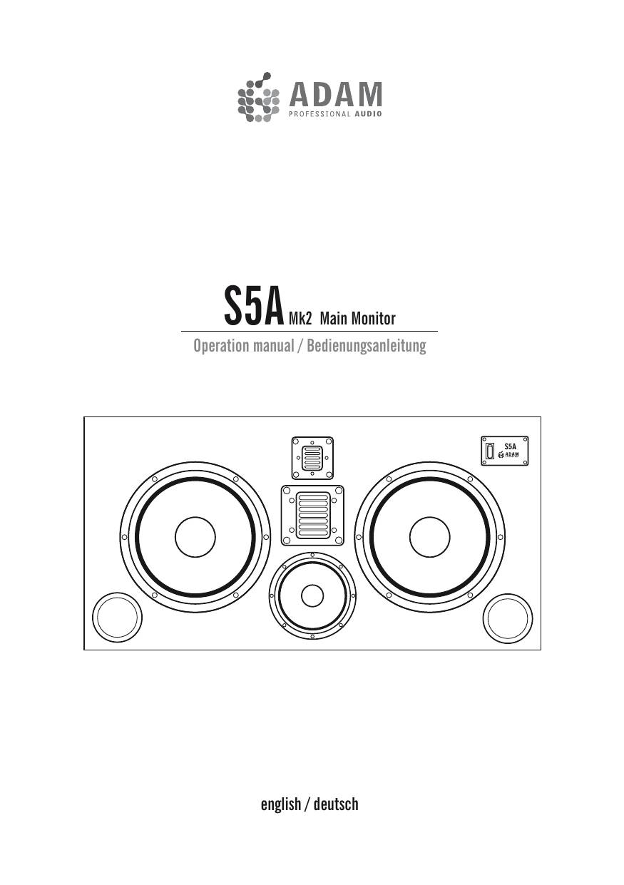 Adam Audio S5A (mk2)