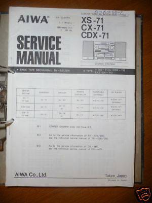 Aiwa CDX-71