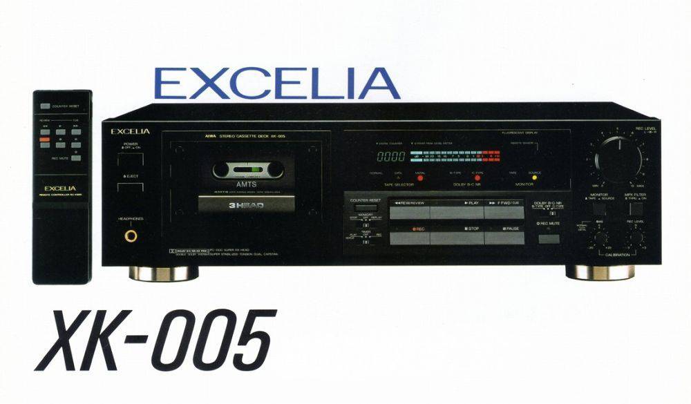 Aiwa Excelia XK-005