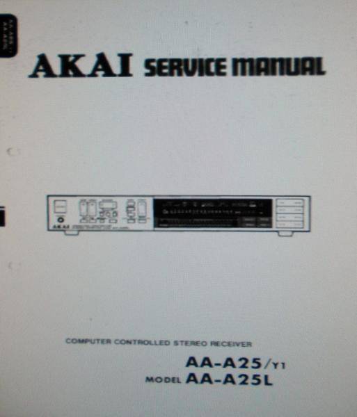 Akai AA-A25 (A25L)