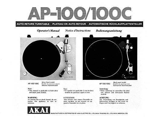 Akai AP-100