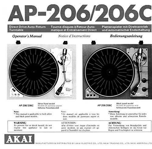 Akai AP-206