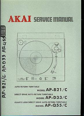 Akai AP-B21 C