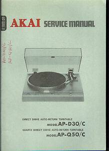 Akai AP-D30 C