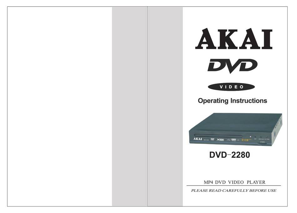 Akai DVD-P275