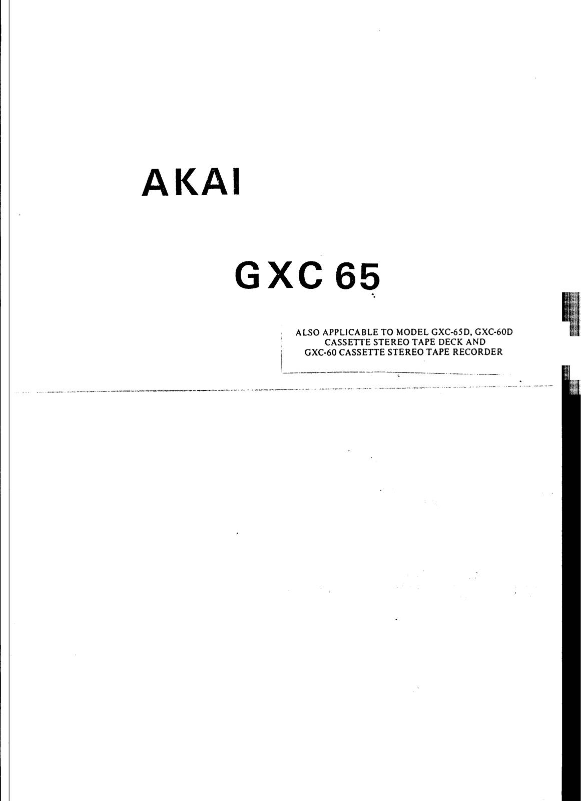 Akai GXC-60