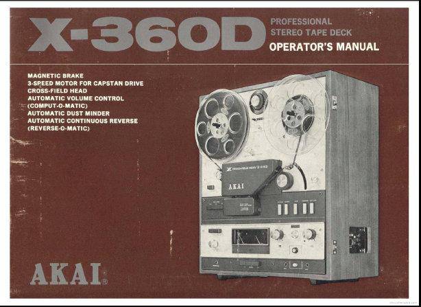 Akai X-360D