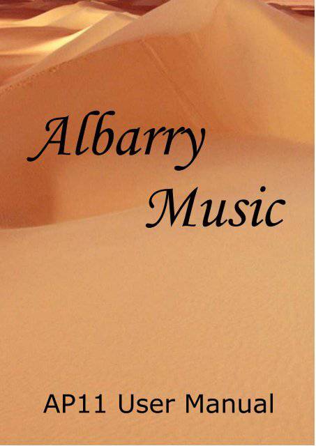 Albarry Music AP11