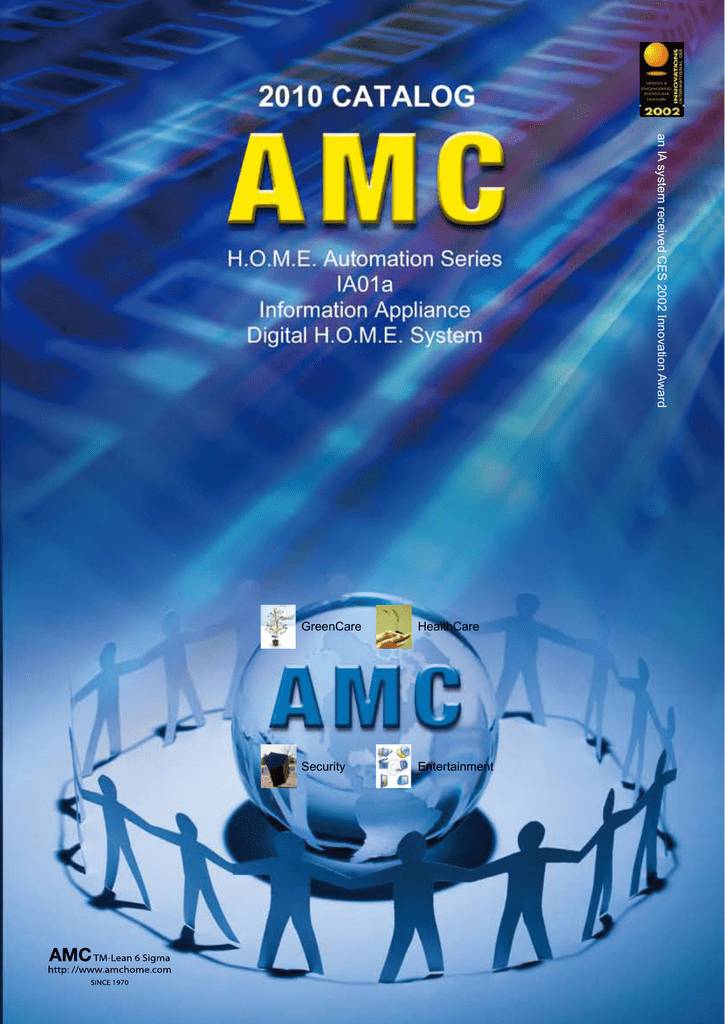 AMC WM100a (5)