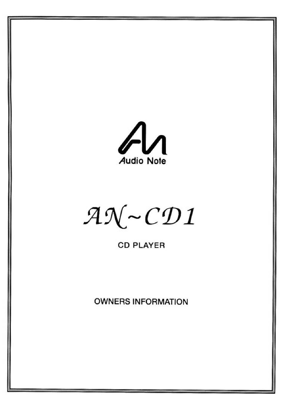 Audio Note AN-CD1