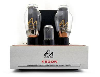 Audio Note Kegon