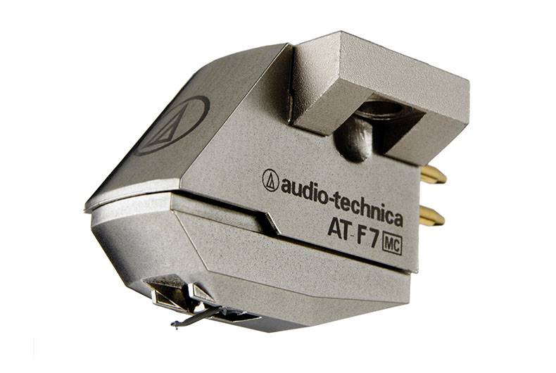 Audio Technica ATDS7