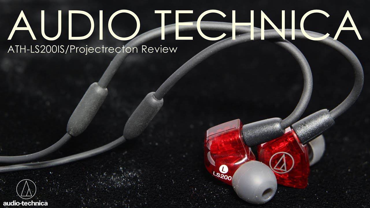Audio Technica LS200