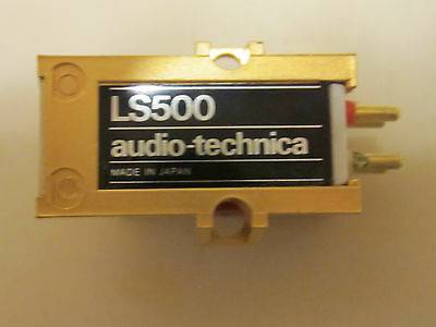 Audio Technica LS500