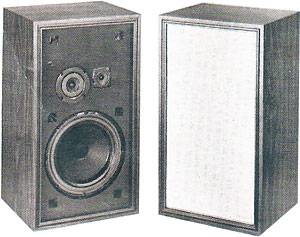 Audioanalyst A-100X (X)