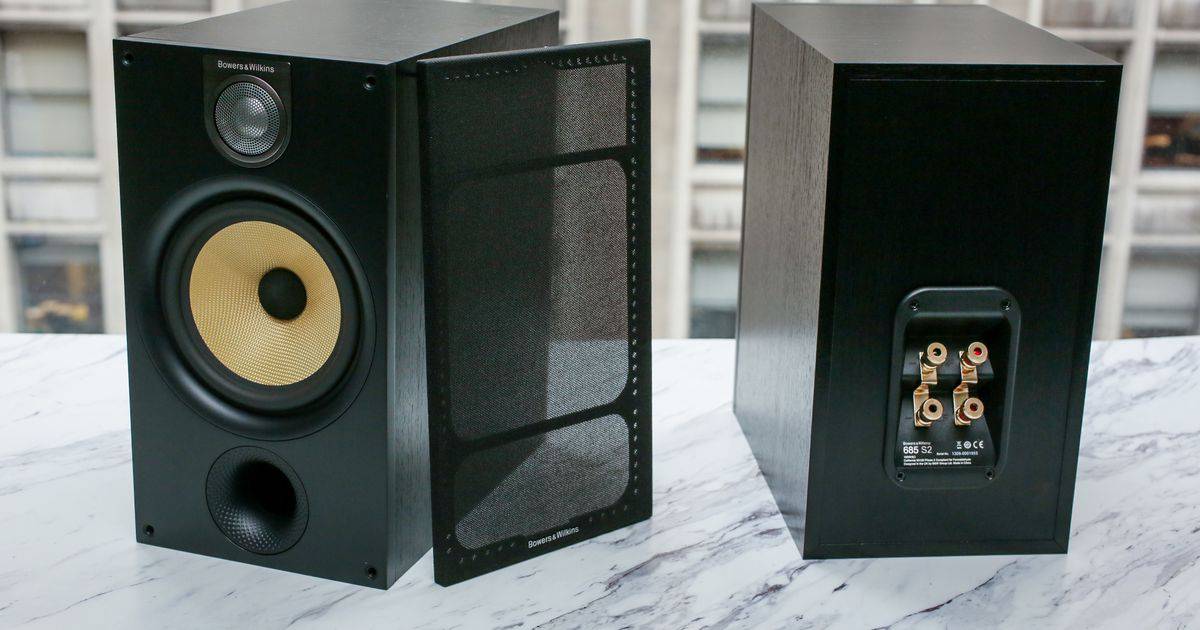 Bowers and Wilkins 685