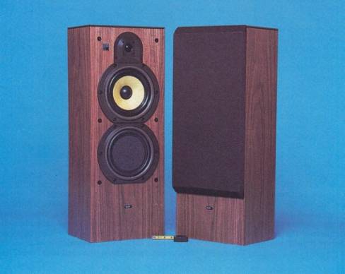 Bowers and Wilkins DM2000