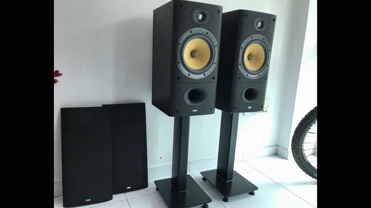 Bowers and Wilkins DM602