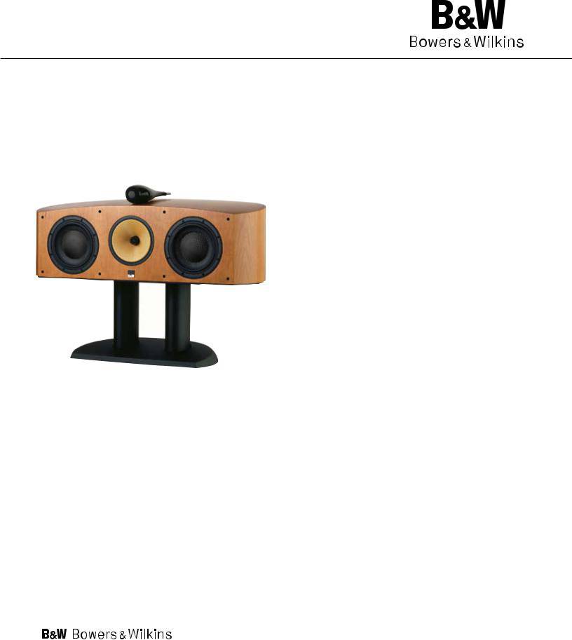 Bowers and Wilkins HTM3S