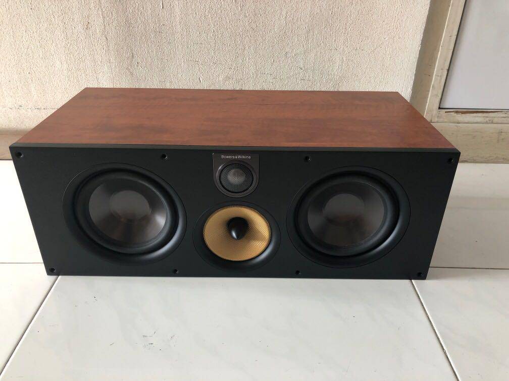 Bowers and Wilkins HTM61