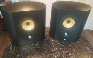 Bowers and Wilkins SCMS