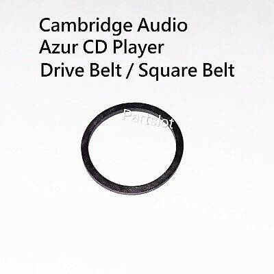 Cambridge Audio Azur 540C (V1)
