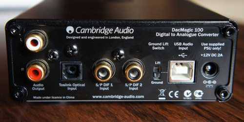 Cambridge Audio Dacmagic 100