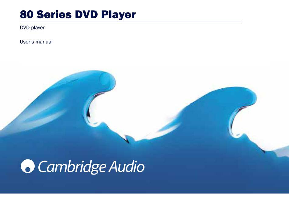 Cambridge Audio DVD85