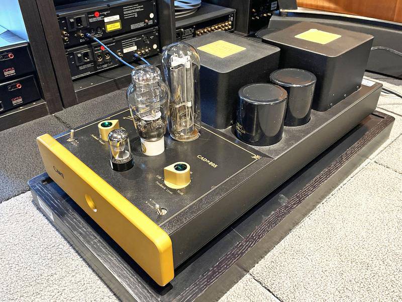 Cary Audio Design CAD-805 (AE)