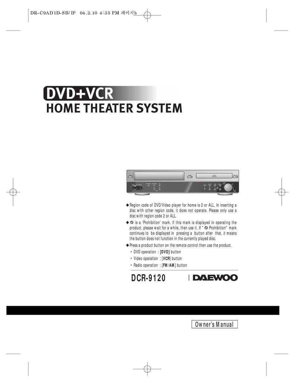 Daewoo DCR-9120