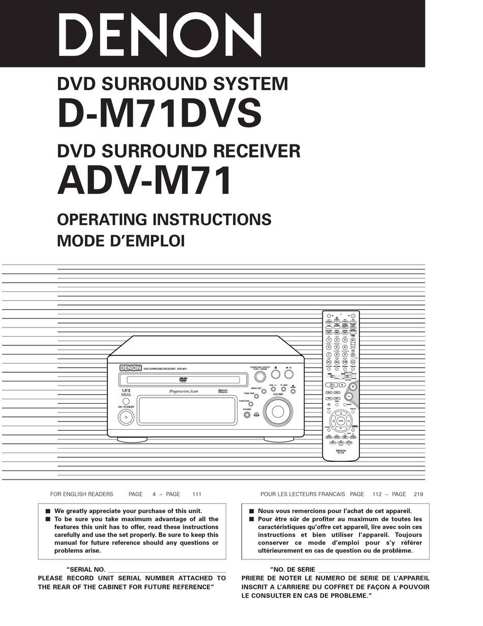 Denon ADV-M71