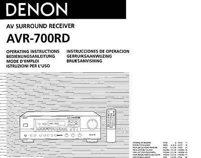 Denon AVR-700RD