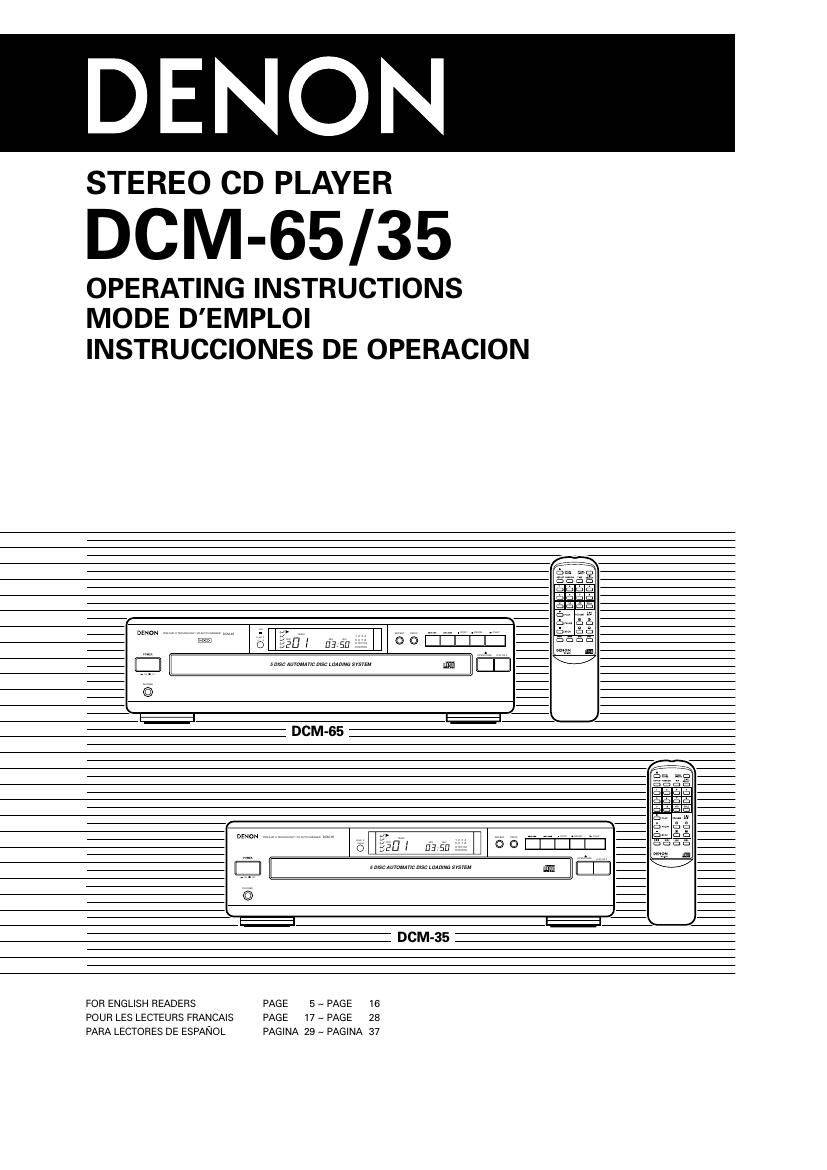 Denon DCM-35
