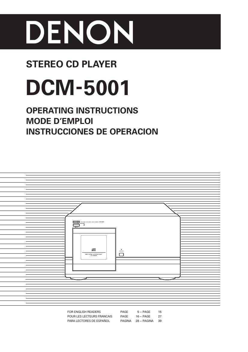 Denon DCM-5001
