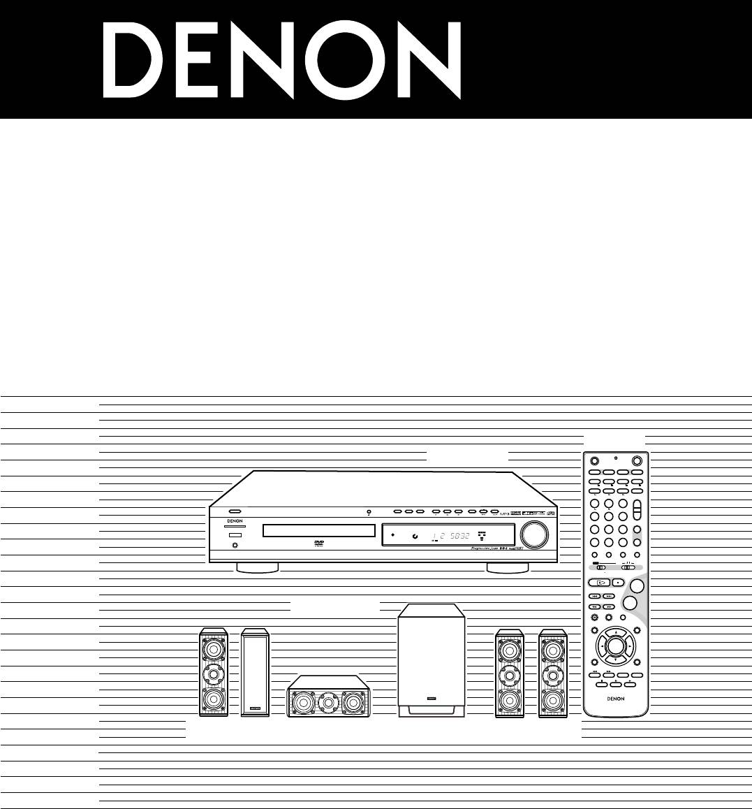 Denon DHT-500SD