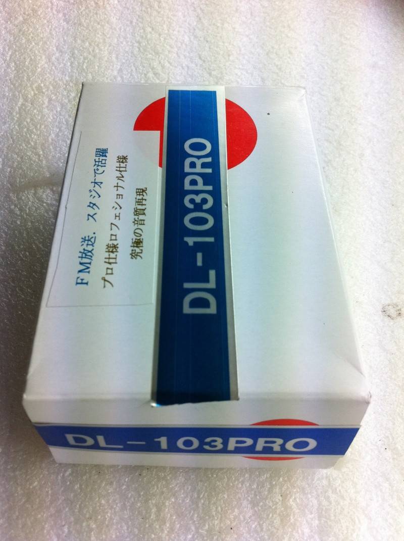 Denon DL-103 Pro
