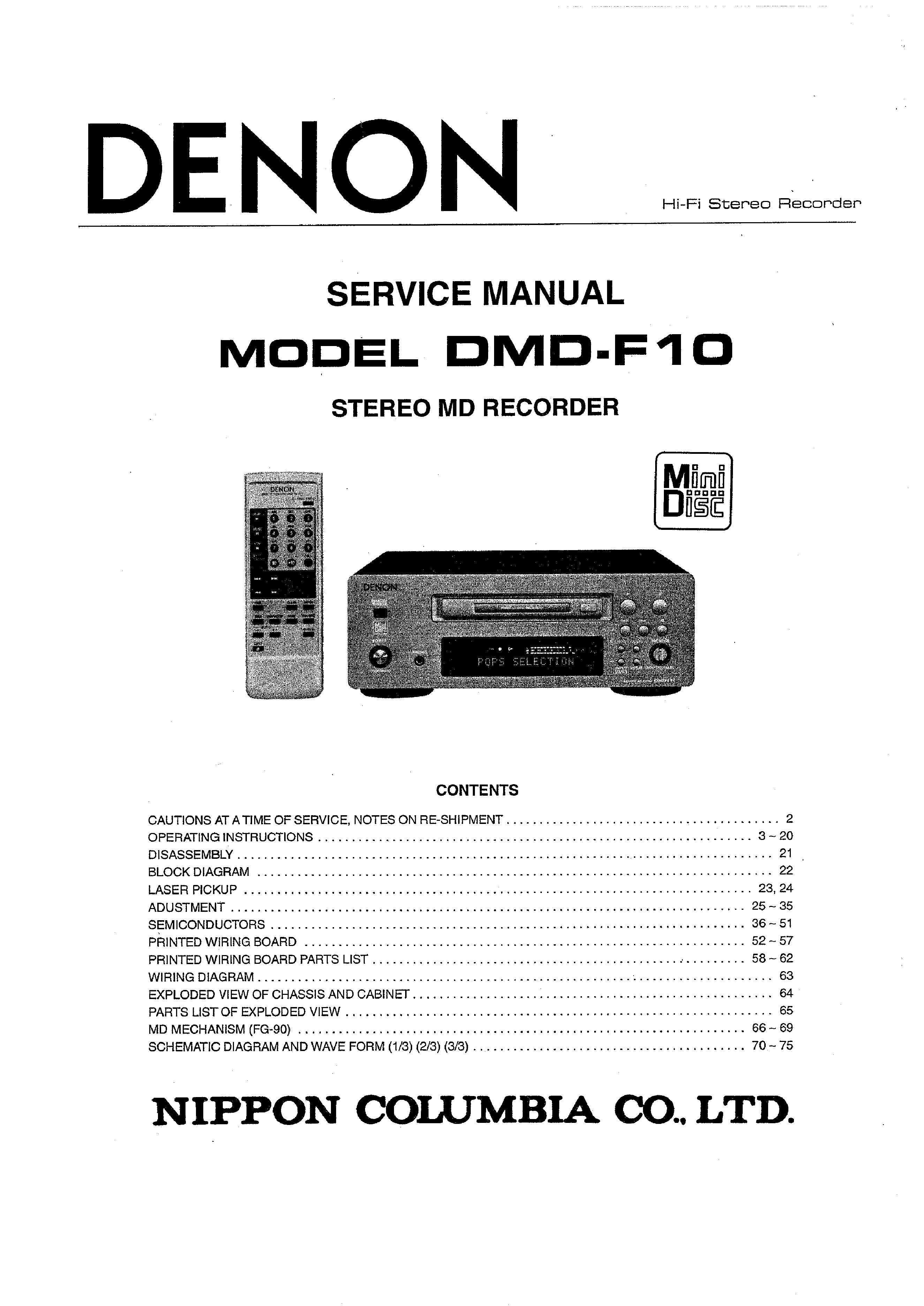 Denon DMD-F10