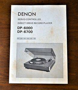 Denon DP-6700