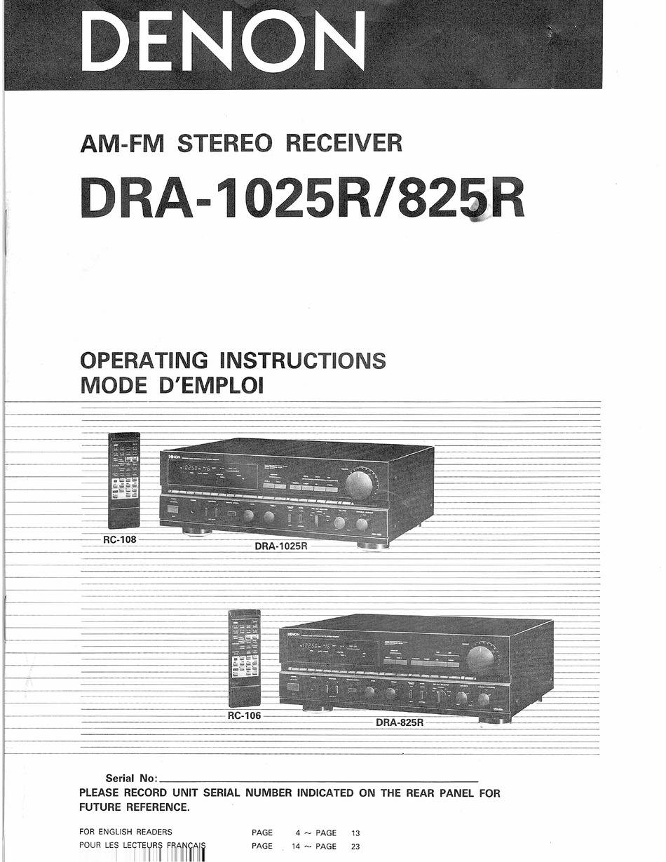 Denon DRA-1025R