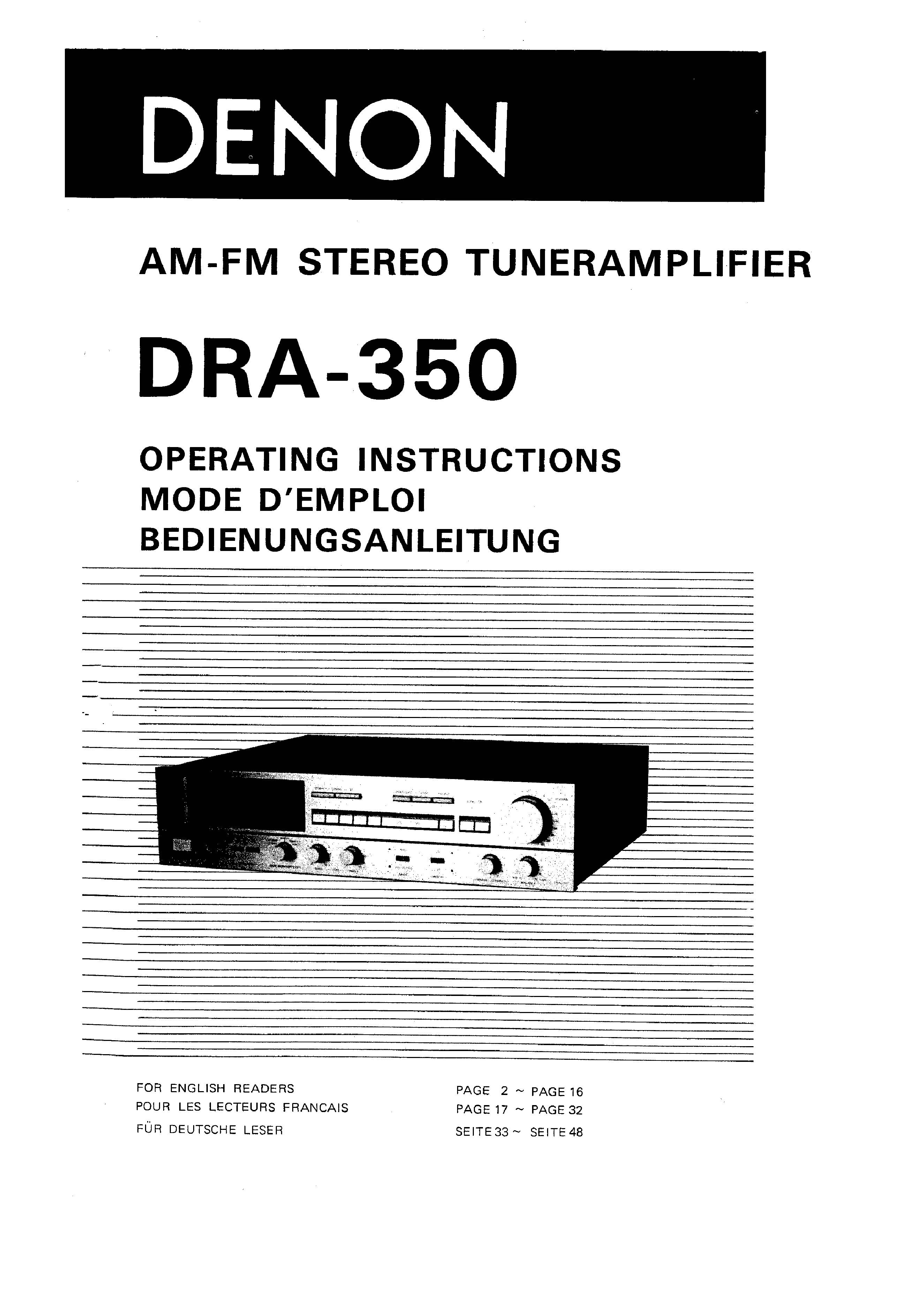 Denon DRA-350