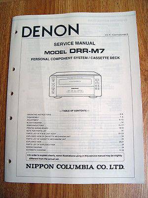 Denon DRR-M7
