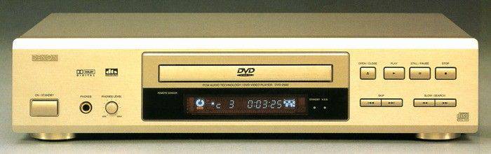 Denon DVD-2500