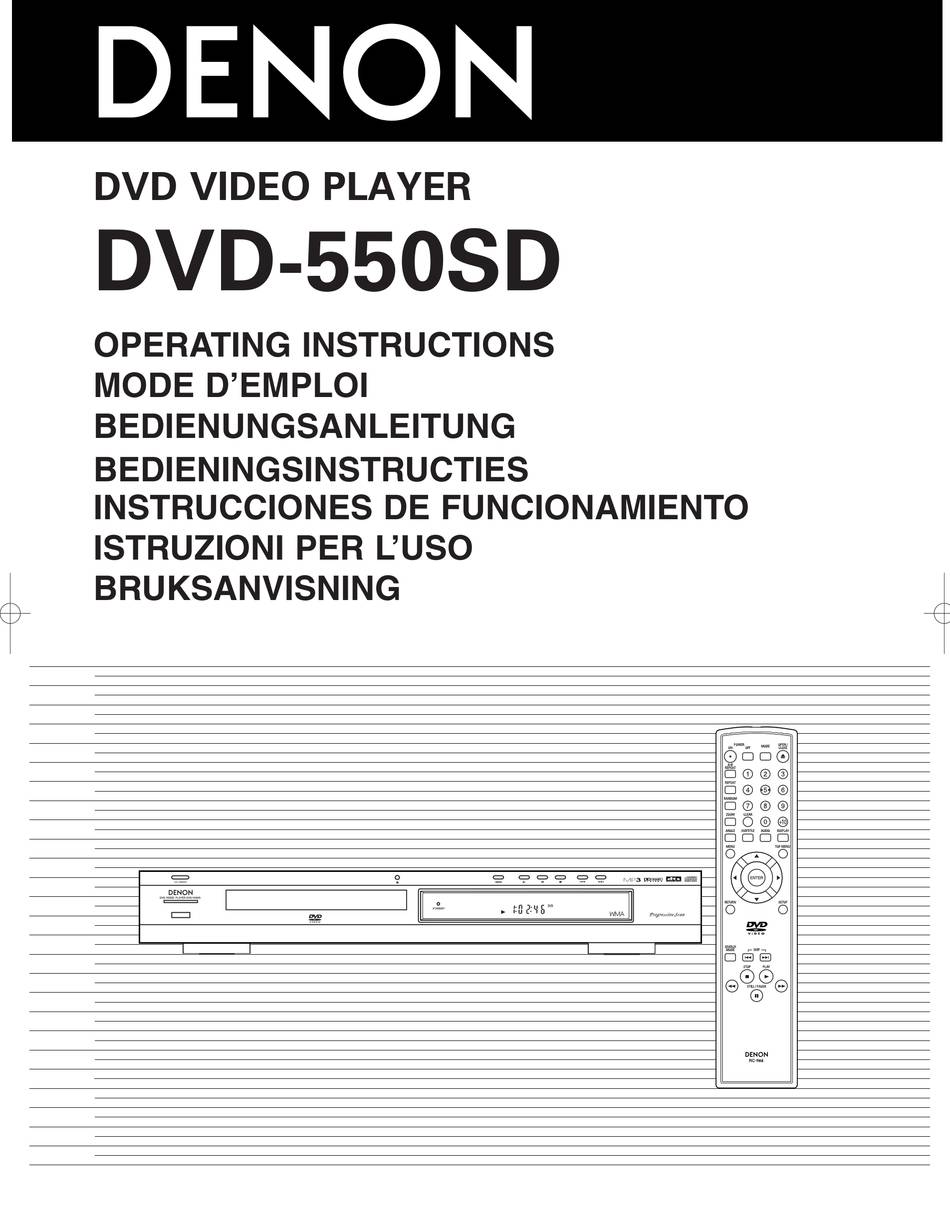 Denon DVD-550SD