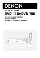 Denon DVD-755