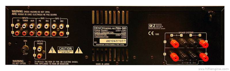 Denon PMA-1080R